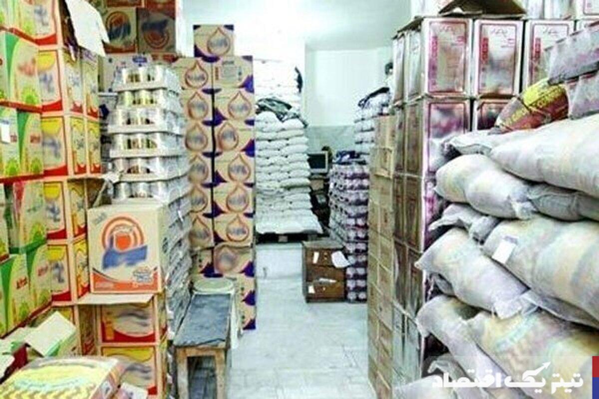 توزیع اقلام اساسی تا پایان ماه ادامه دارد/ توزیع اقلام اساسی هیئتهای مذهبی با نرخ مصوب