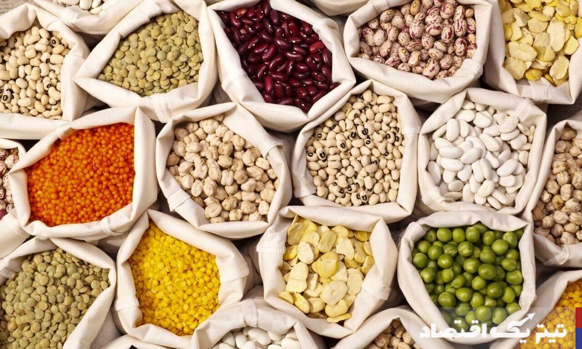 قیمت انواع حبوبات اعلام شد