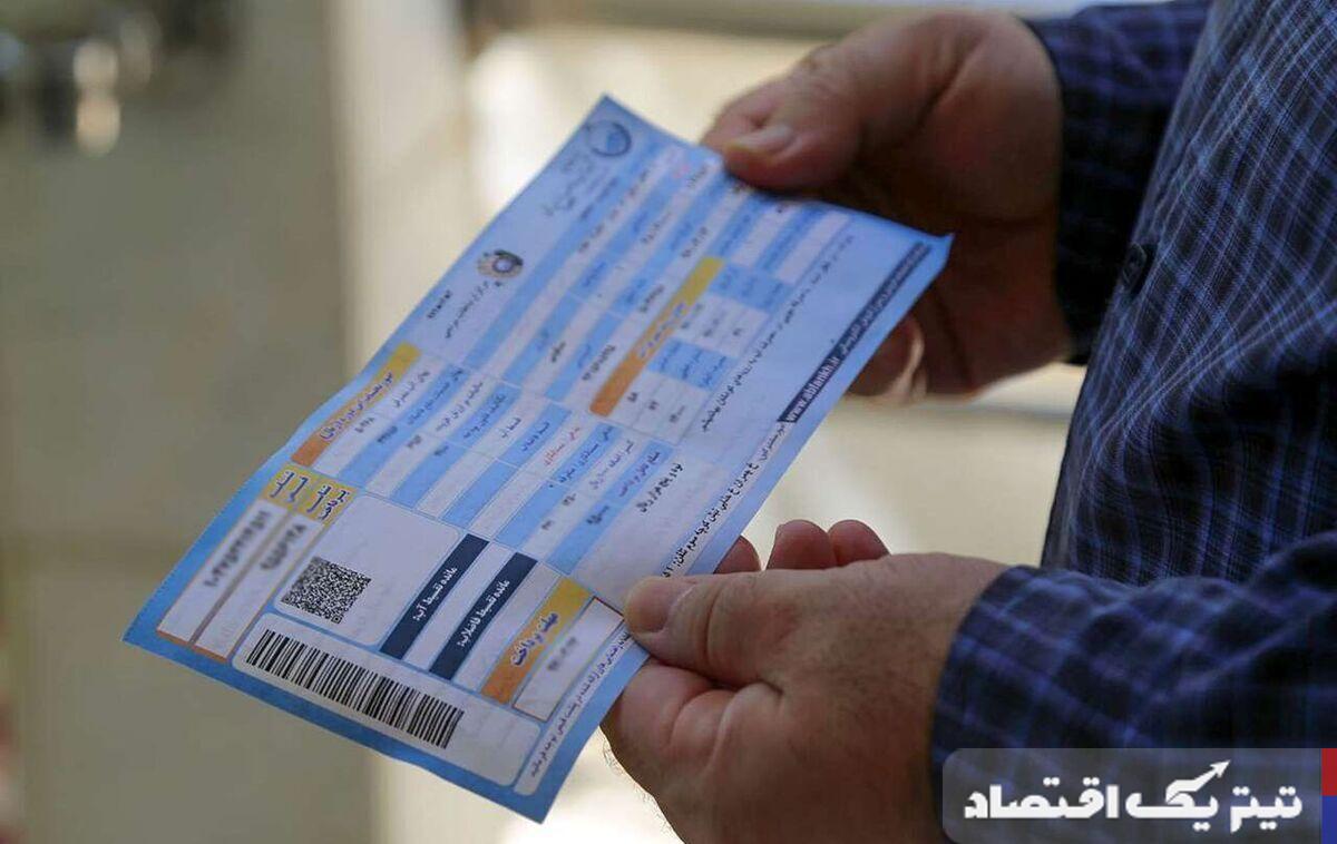 آب و برق در بحران: تعرفههای جدید برای مدیریت مصرف