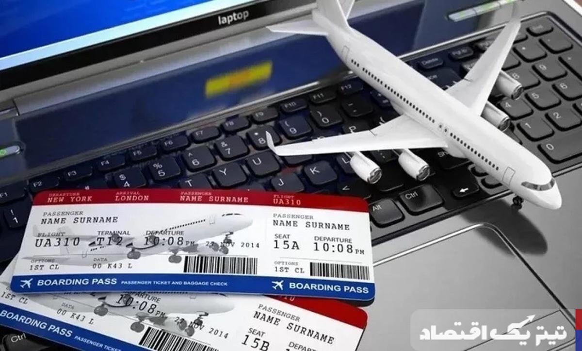 بررسی قیمت بلیط اربعین در مسیرهای مختلف