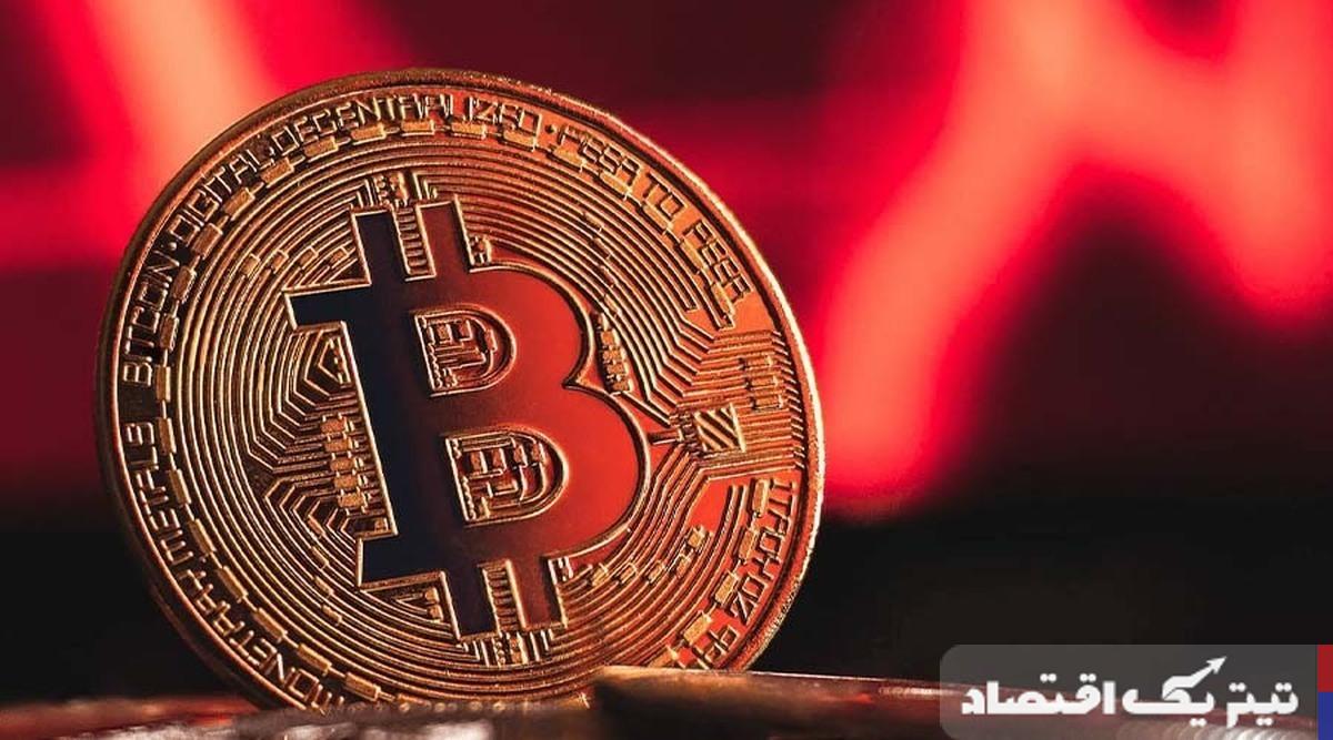 راز سقوط: چرایی کاهش قیمت بیت کوین در امروز