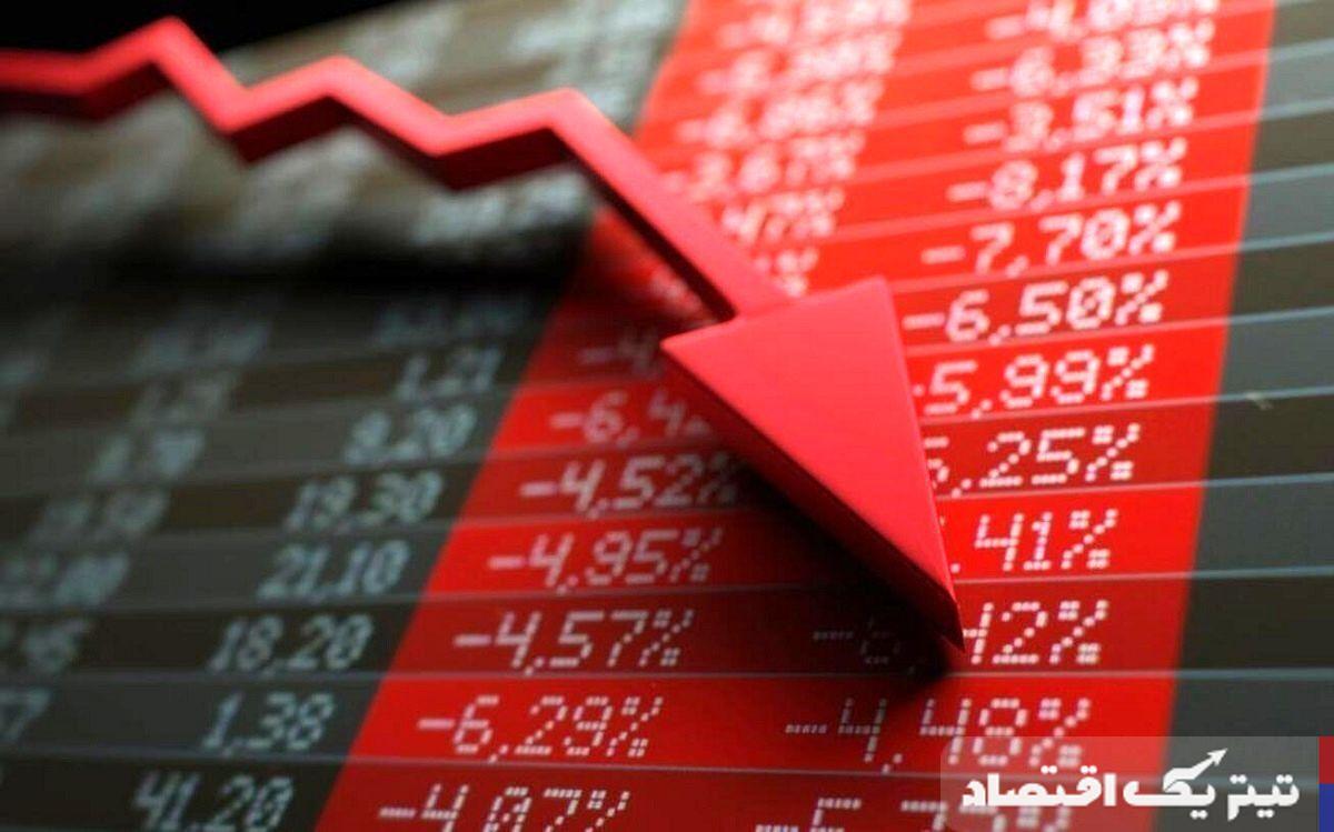طوفان سرمایه: خروج بیسابقه پول از بورس