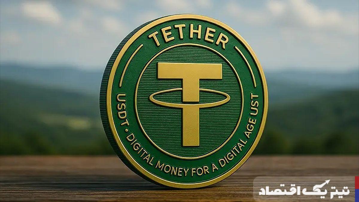 تحولات بازار ارز: قیمت تتر در شنبه ۱۱ مرداد ۱۴۰۴