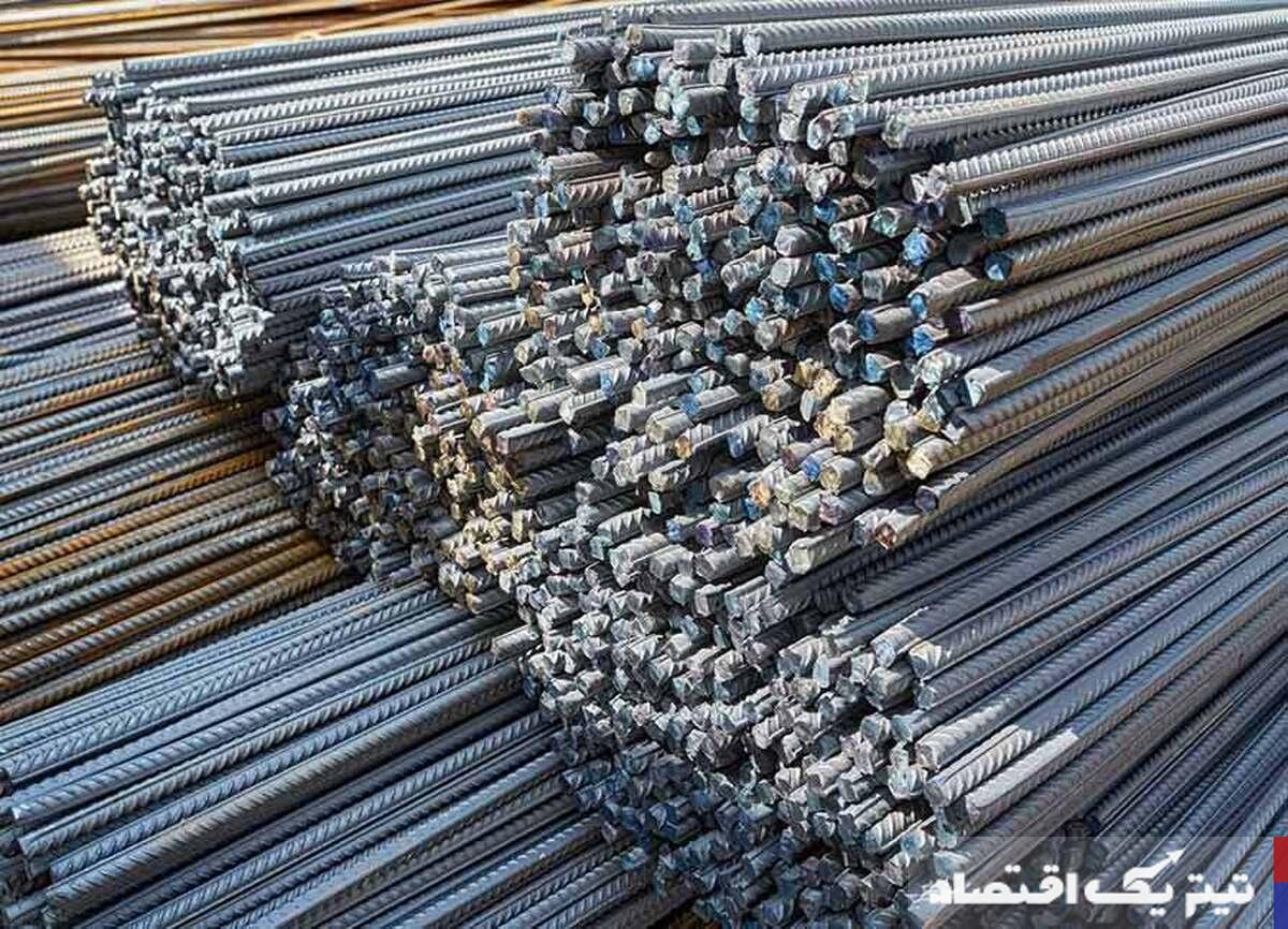 بورس فولاد در بحران: تحلیل قیمت میلگرد و رکود بازار در ۱۳ مرداد ۱۴۰۴