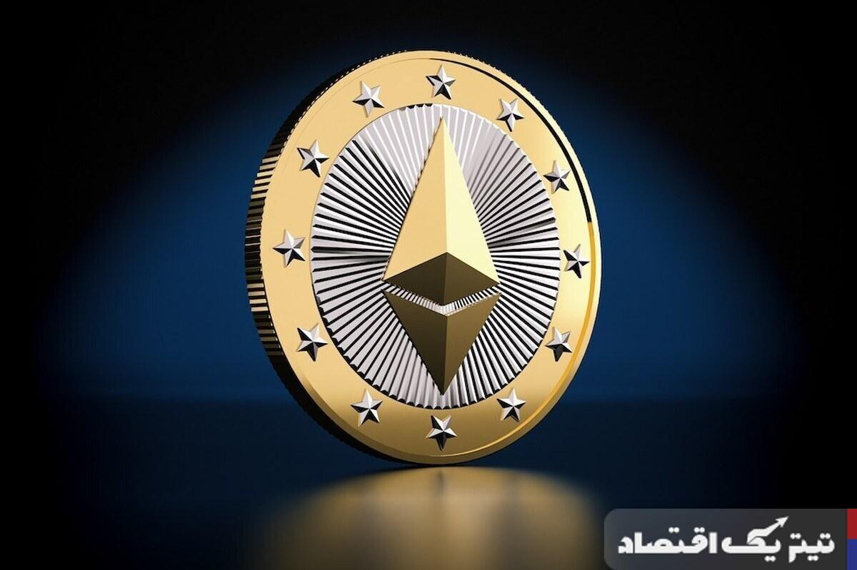 دوشنبهای پر از تغییرات: قیمت اتریوم در ۱۳ مرداد ۱۴۰۴