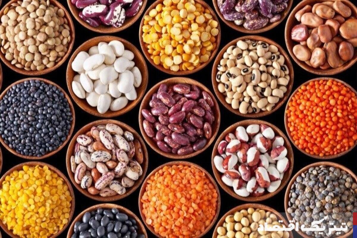 جدول قیمت حبوبات امروز: آیا لوبیا چیتی ارزانتر شد؟