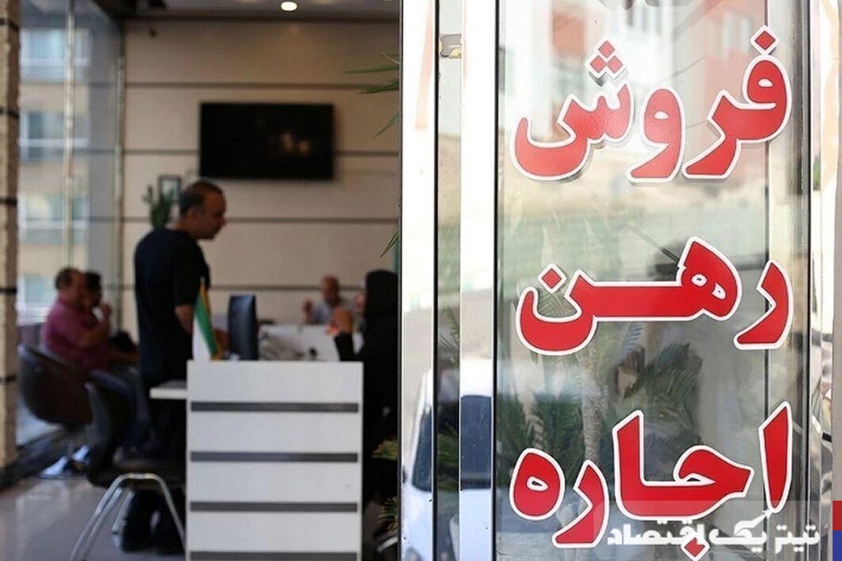 اجارهنشینی در پیروزی: بررسی قیمتها و فرصتها در مرداد ۱۴۰۴
