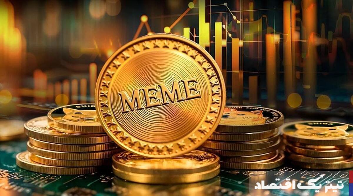 سرعتگیری میمکوینها: آیا آگوست ماه شکوفایی ارزهای دیجیتال خواهد بود؟