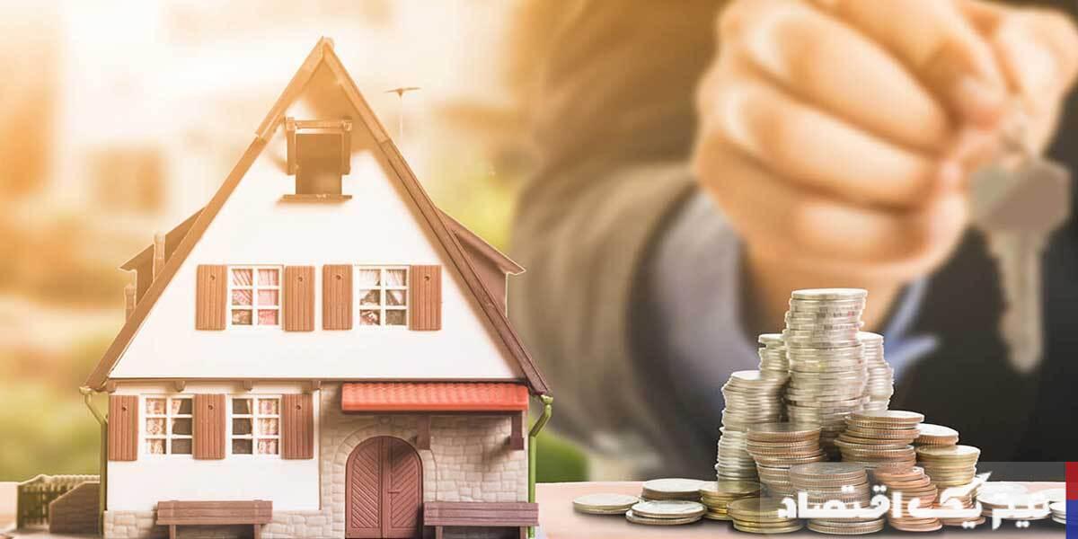 بانک مسکن و رونق بازار: تسهیلات متری برای مشارکت در سرمایهگذاریهای ملکی