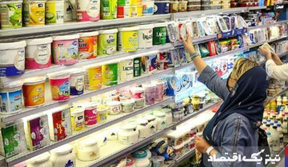 رازهای گران شدن لبنیات: یارانهها در کدام جاده گم شدهاند؟