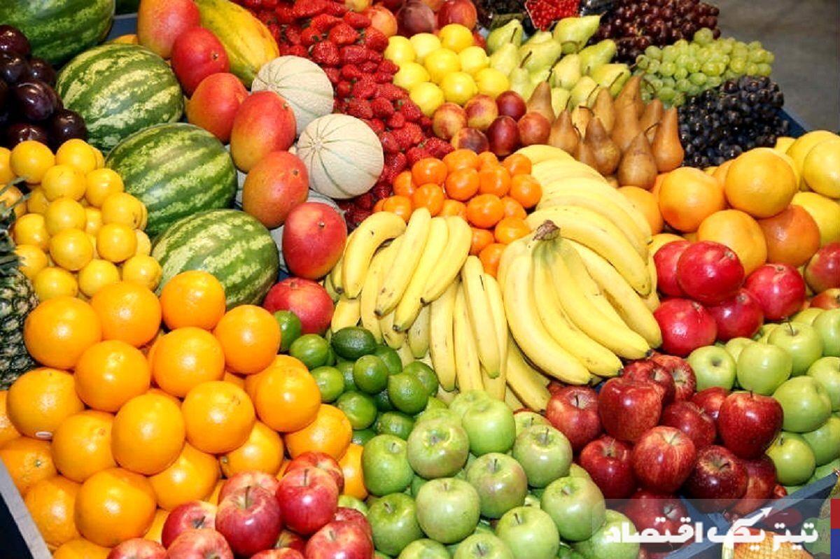 فصل میوهفروشی: نگاهی به قیمتهای رسمی و تنوع طعمی