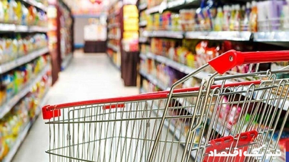 فراوانی عرضه و کاهش قیمتها: بازار مواد غذایی در آستانه اربعین