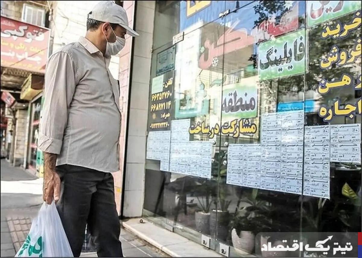 تحولات بازار مسکن تهران: خروج اتباع بیگانه و کاهش قیمتها