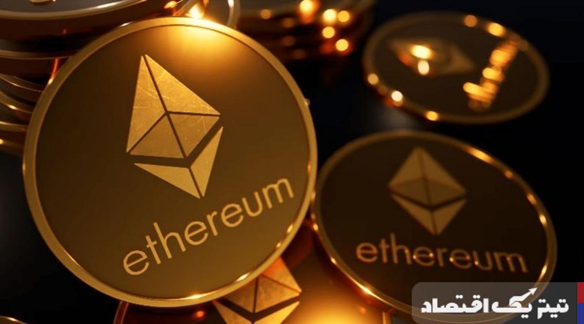 دورخیز اتریوم: ۴ هزار دلار و رقابت با بیت کوین