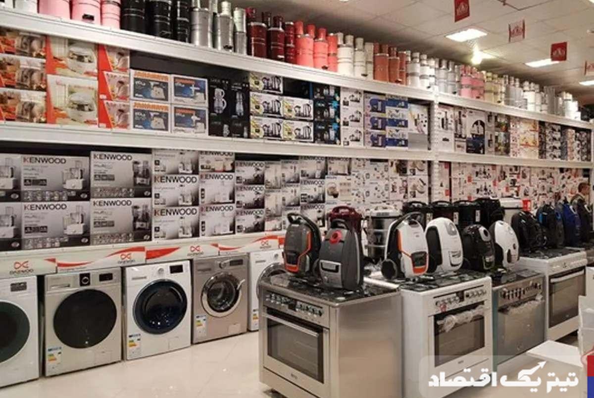 از خرید به تعمیر: تحولات عجیب بازار لوازم خانگی در گرمای تابستان