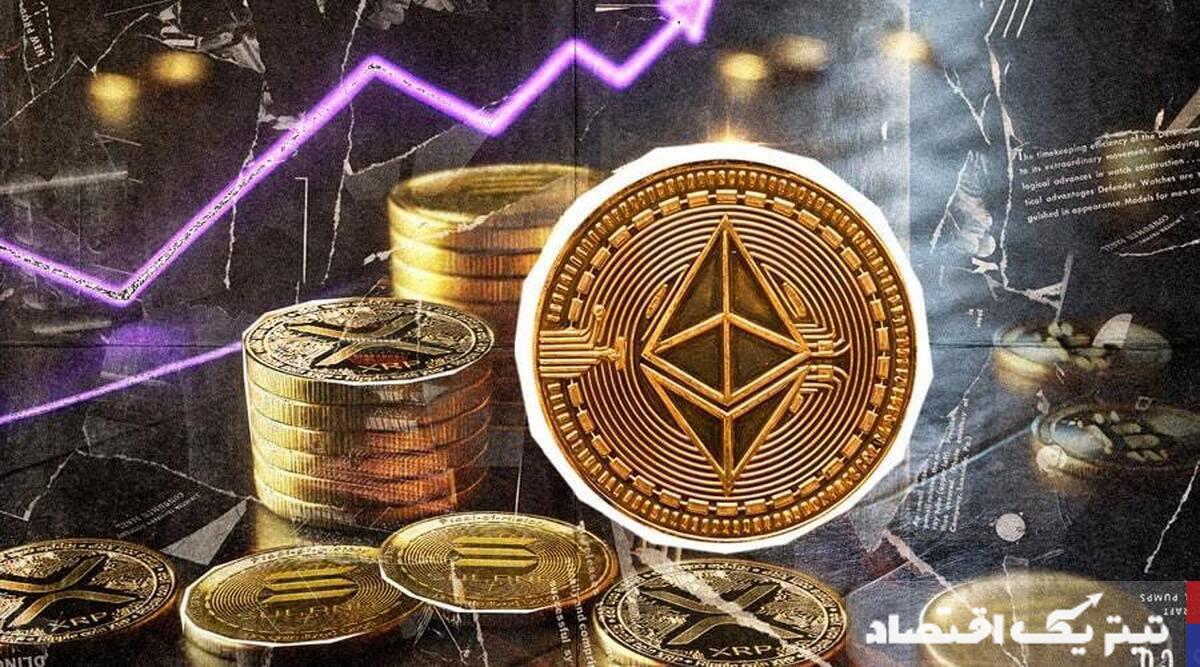 جنگ آلتکوینها: اتریوم بر صدر، ریپل در قعر