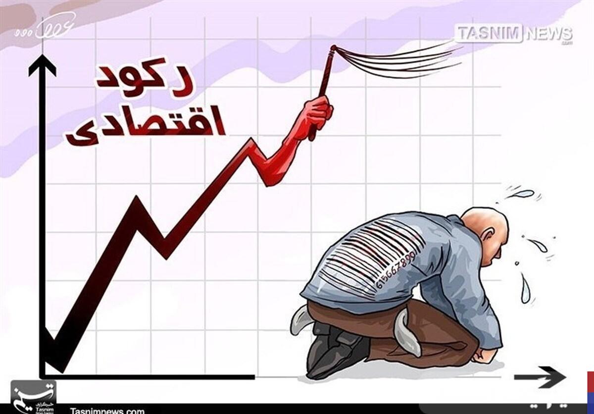 از جهش به رکود: نگاهی به سرنوشت صنعت کشور در سالهای اخیر
