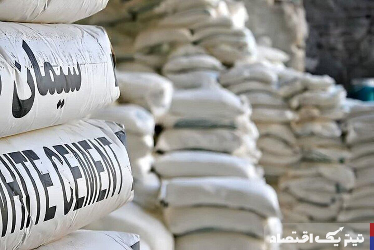 سیمان در ایستگاه بیتحرکی: بررسی قیمتها در آغاز شهریور ۱۴۰۴+جدول