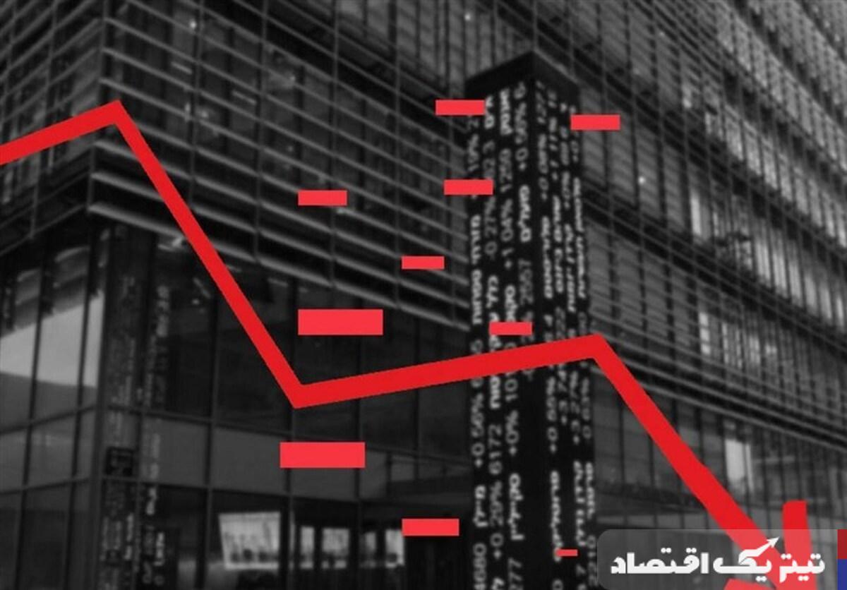 خروج سرمایهگذاران از بازار: آیا بورس به رکود نزدیک میشود؟