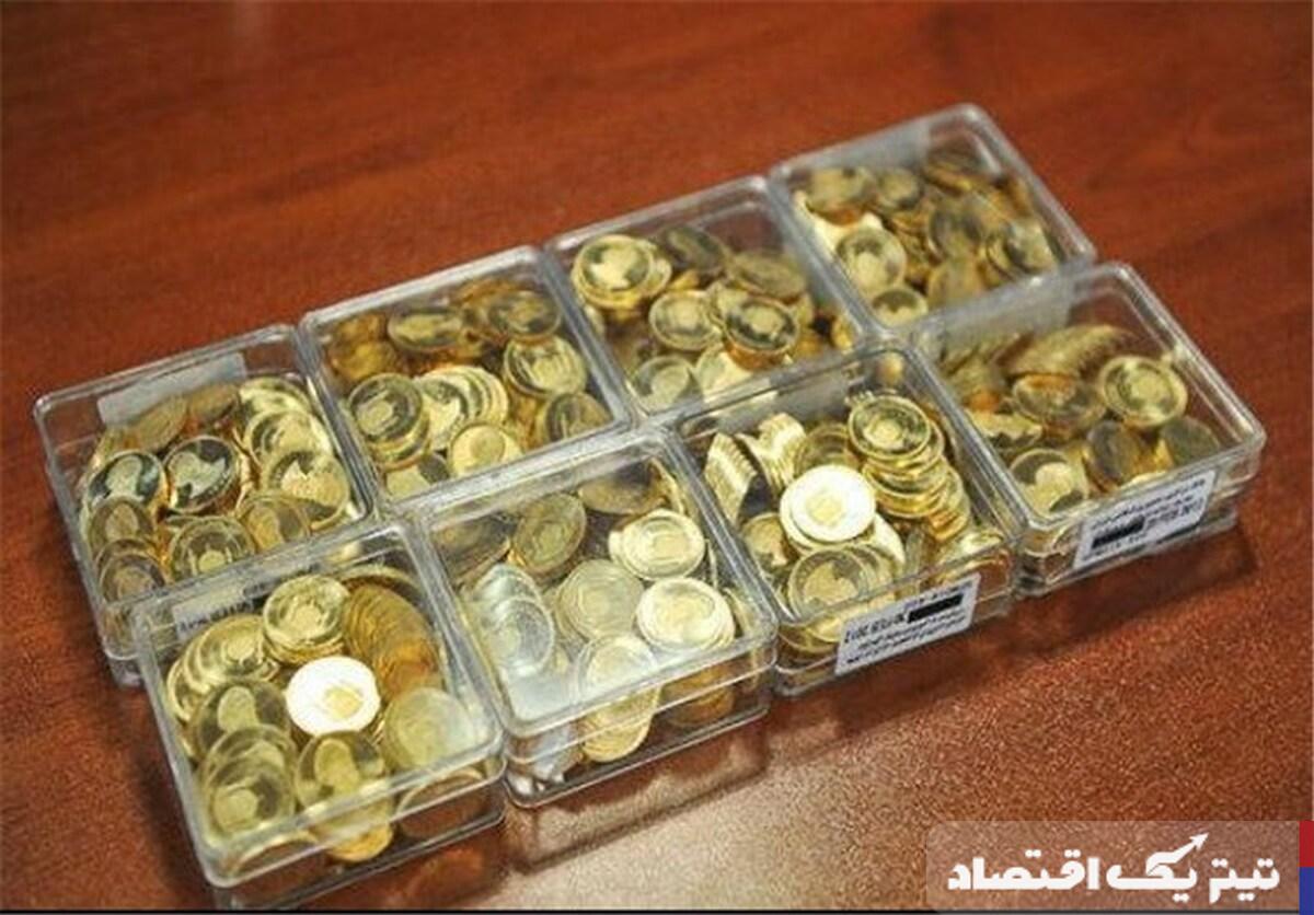 سکههای طلا در آستانهی حراج: فرصتی استثنایی برای سرمایهگذاری