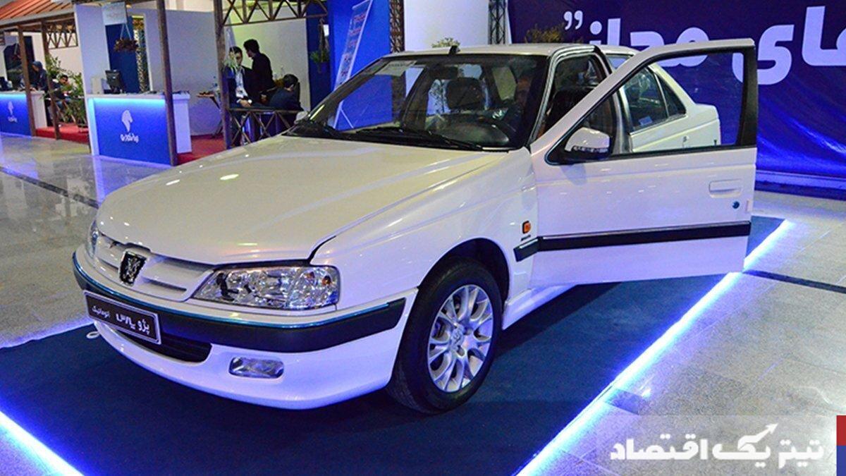 قیمت پژو پارس صفر و کارکرده + جدول