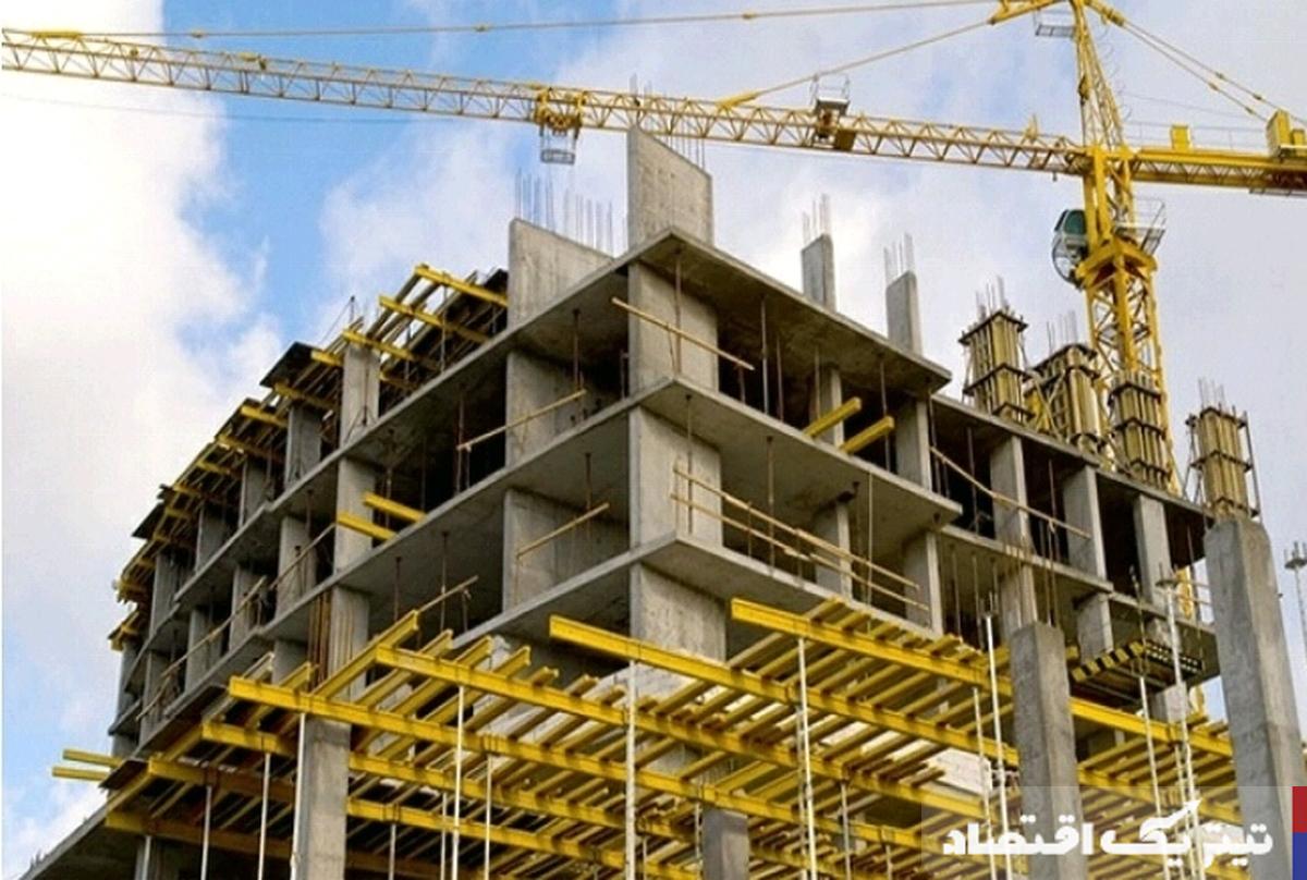 بررسی چشم‌انداز بازار املاک و ساختمان تا پایان ۱۴۰۴