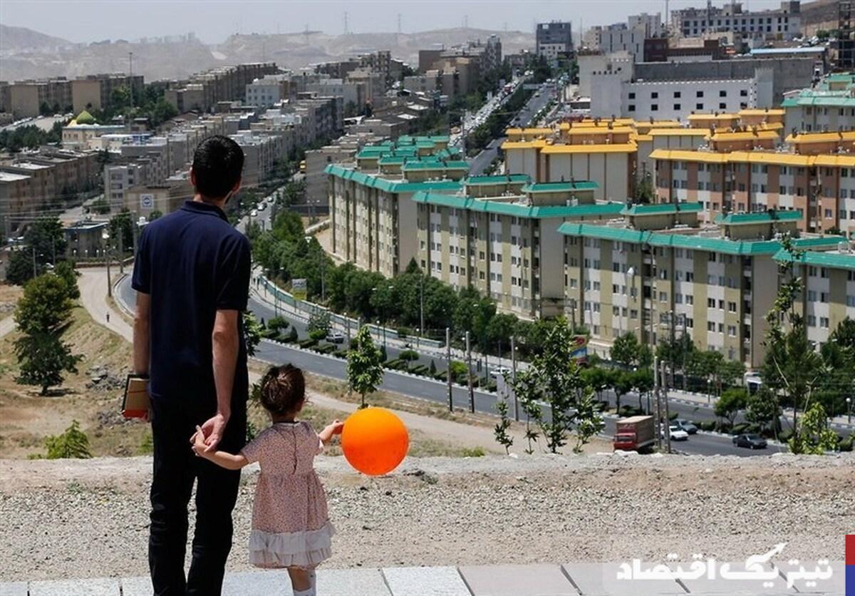 خانه‌دار شدن با ۱۵۰ میلیون تومان؛ رویایی که تعبیر نشد