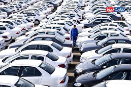 هوشمندی یا بی‌حسی بازار خودرو در برابر نوسانات ارزی؟
