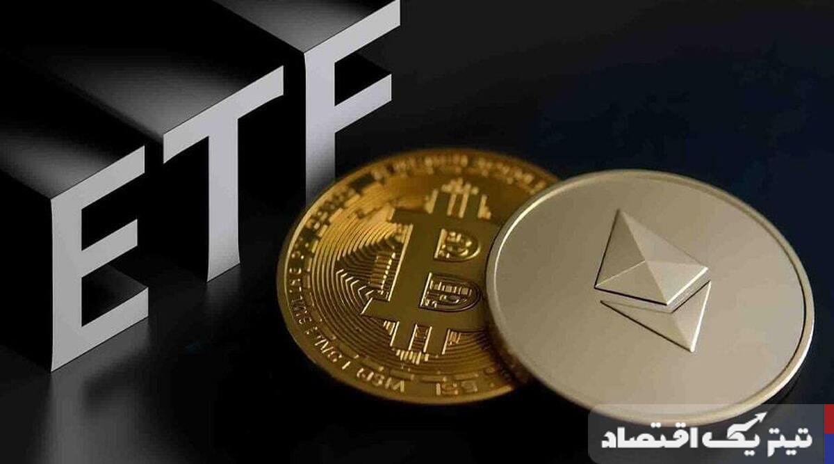 سبقت بیتکوین از اتریوم / زمان فروش فرا رسیده است؟