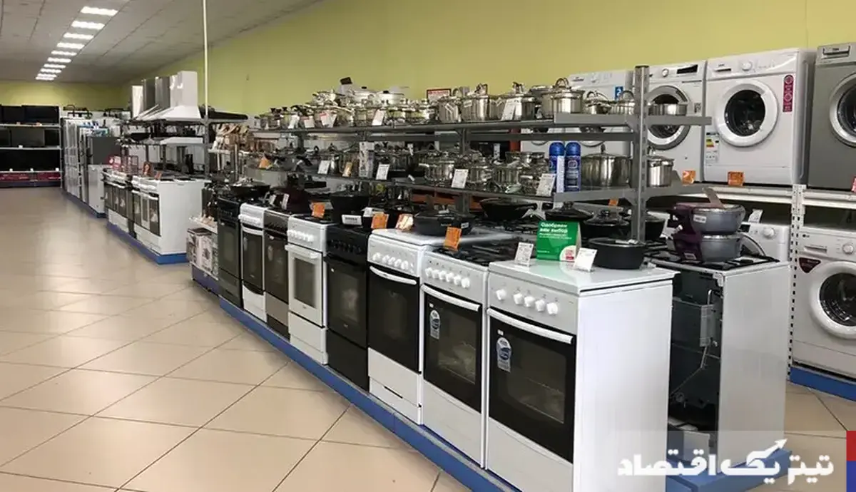 چالشهای بازار لوازم خانگی در ایران: رکود، تعمیرات و تغییر رفتار مصرفکنندگان
