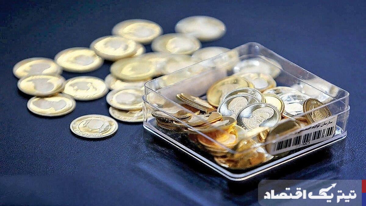 طرح پیشفروش سکه طلا در مرکز مبادله ایران: جزئیات و نکات مهم برای خریداران سکه در تاریخ ۱۷ شهریور