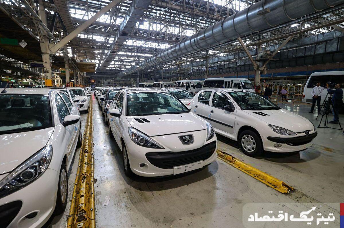 اصلاحات شورای رقابت در قیمتگذاری خودرو: شفافیت و نظارت مؤثر در بازار خودرو