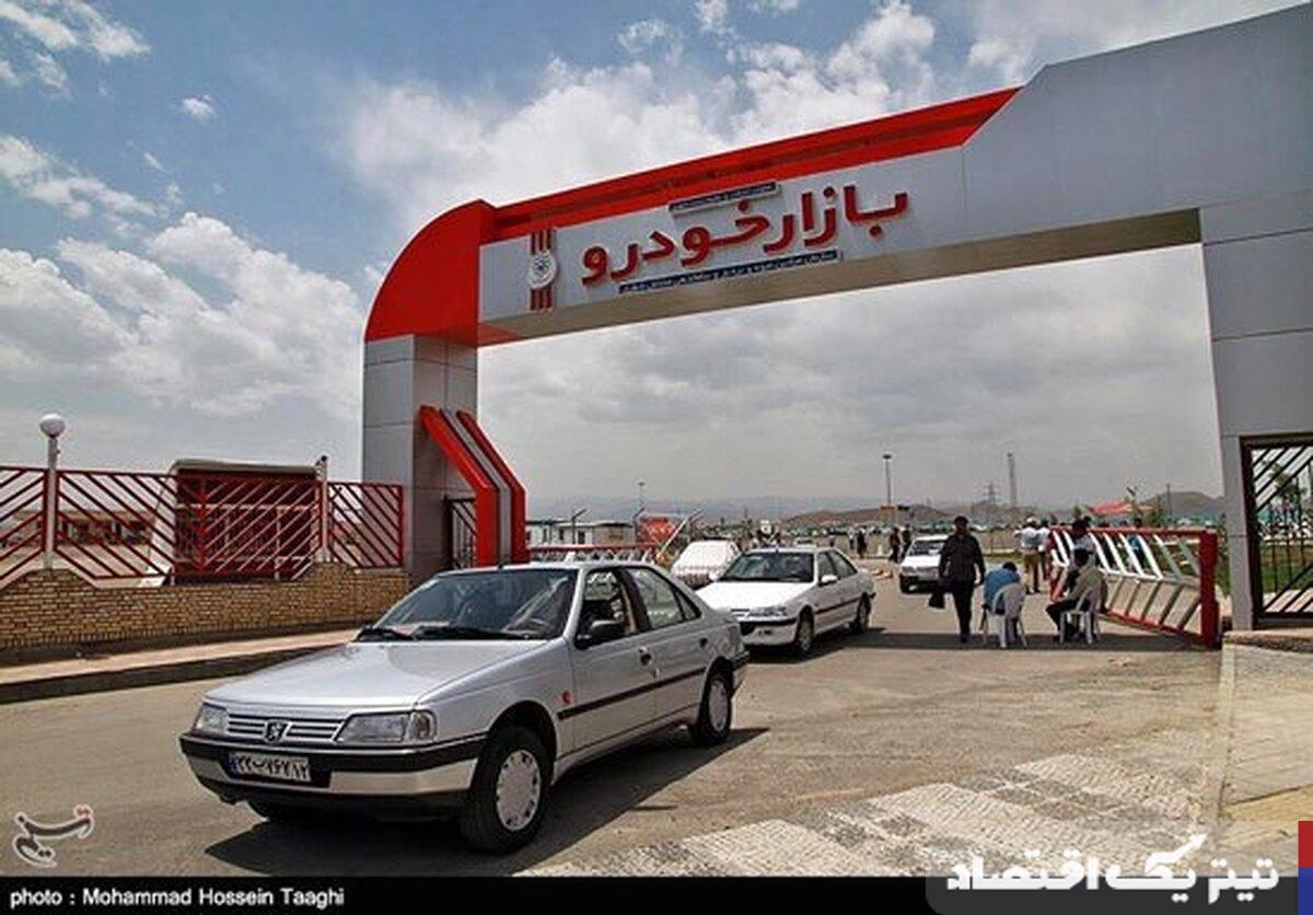 نوسانات قیمتی خودروهای ایران در شهریور: افزایش ۲۰۰ میلیون تومانی و کاهش شاخصهای بازار
