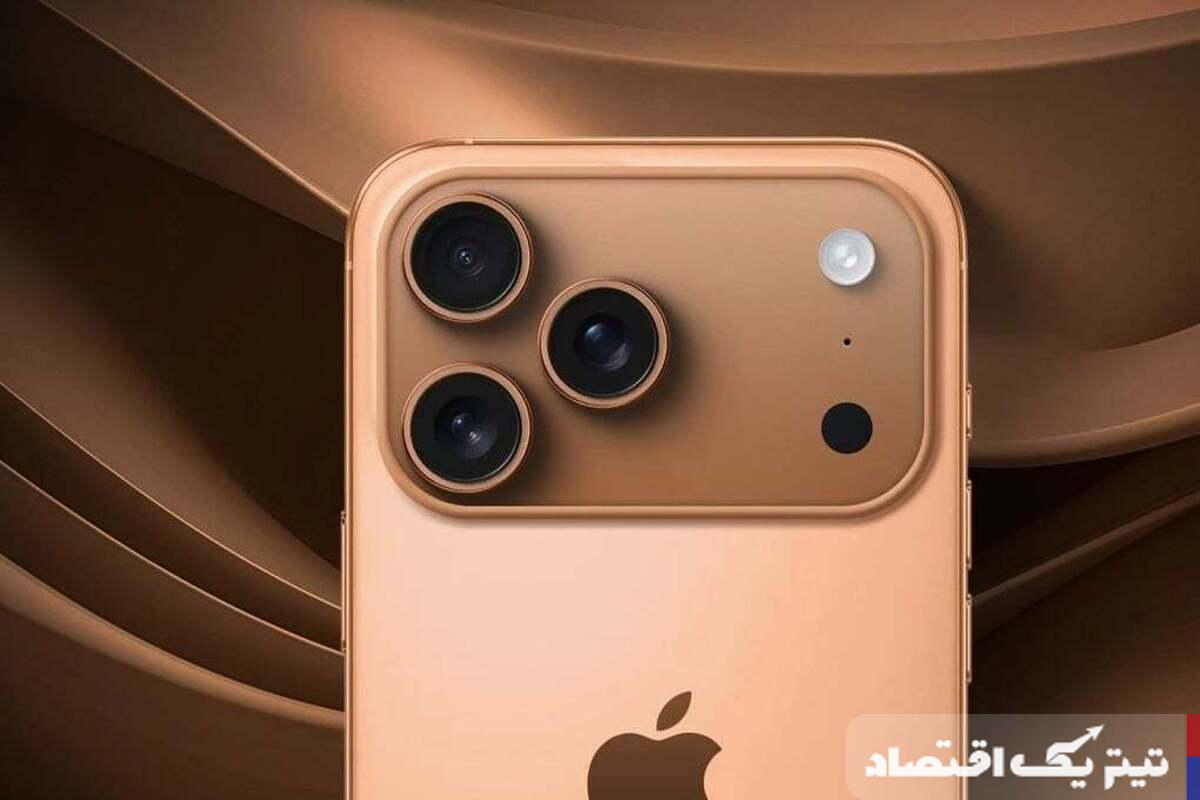 اپل آیفون ۱۷ را رونمایی کرد؛ تغییرات جذاب طراحی و آنتن 5G mmWave در مدلهای پرو