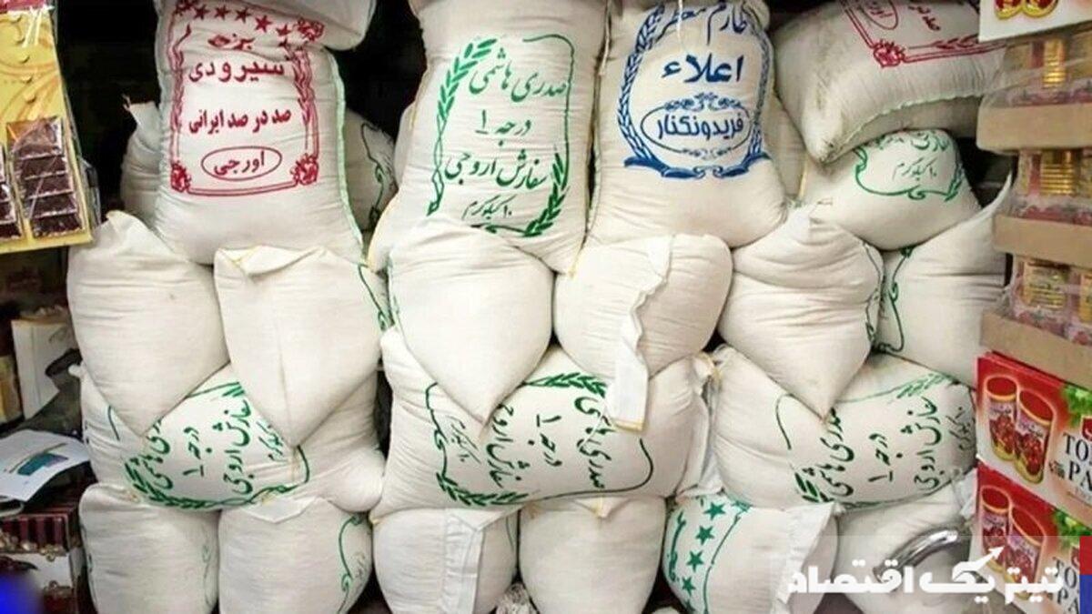 قیمت برنج ایرانی در فروشگاهها: تحلیل قیمتها و نوسانات