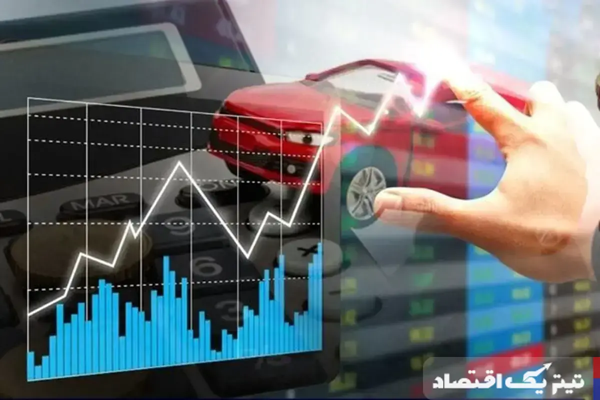 آیا عرضه خودرو در بورس کالا، راهی برای حذف دلالی است؟