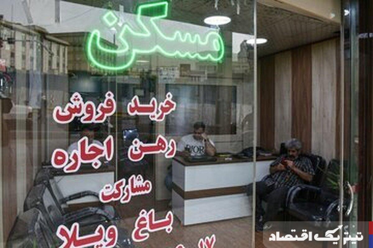 افزایش بیسابقه قیمت اجاره خانه و تاثیر آن بر مستاجران ایرانی