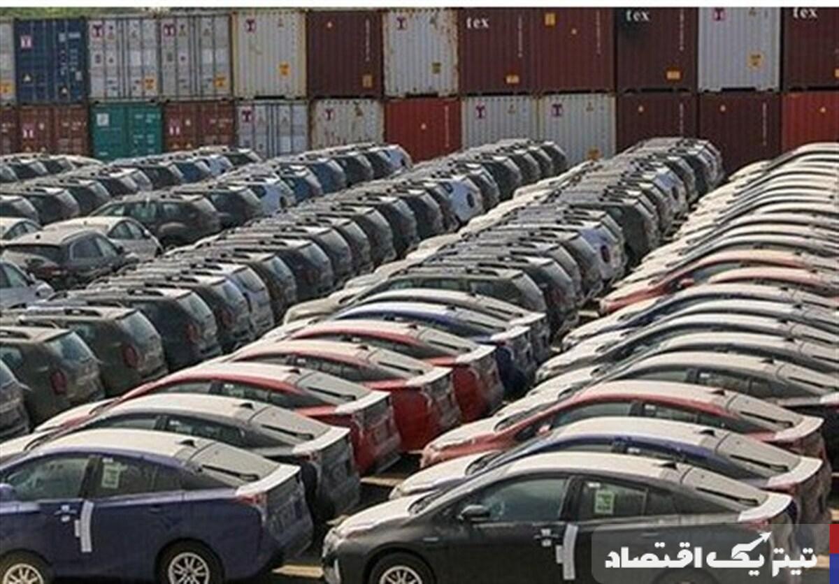 مراحل ثبتسفارش خودرو سواری برای سرمایهگذاران خارجی در سال 1404