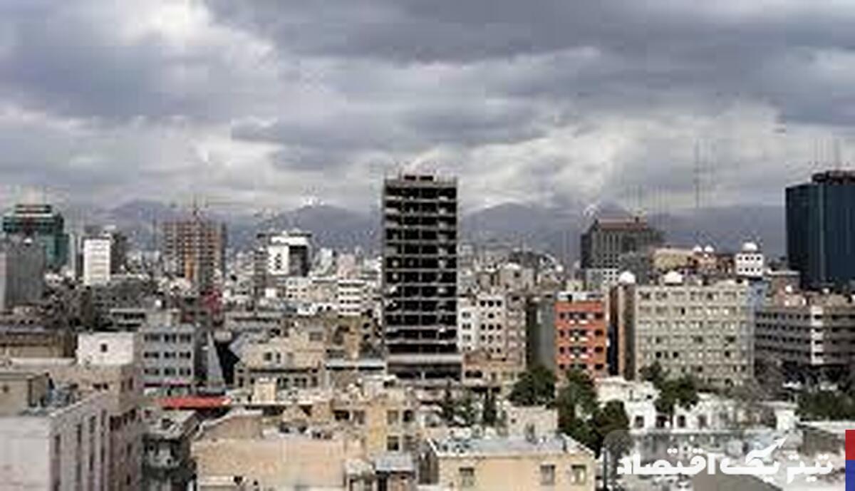 مسکن در ایران: از سرمایهگذاری سنتی تا بحرانهای قیمتی