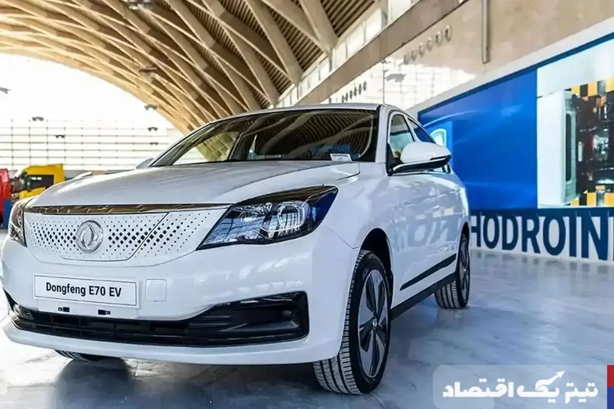 راهنمای خرید دانگ فنگ E70: شرایط فروش نقدی و اقساطی