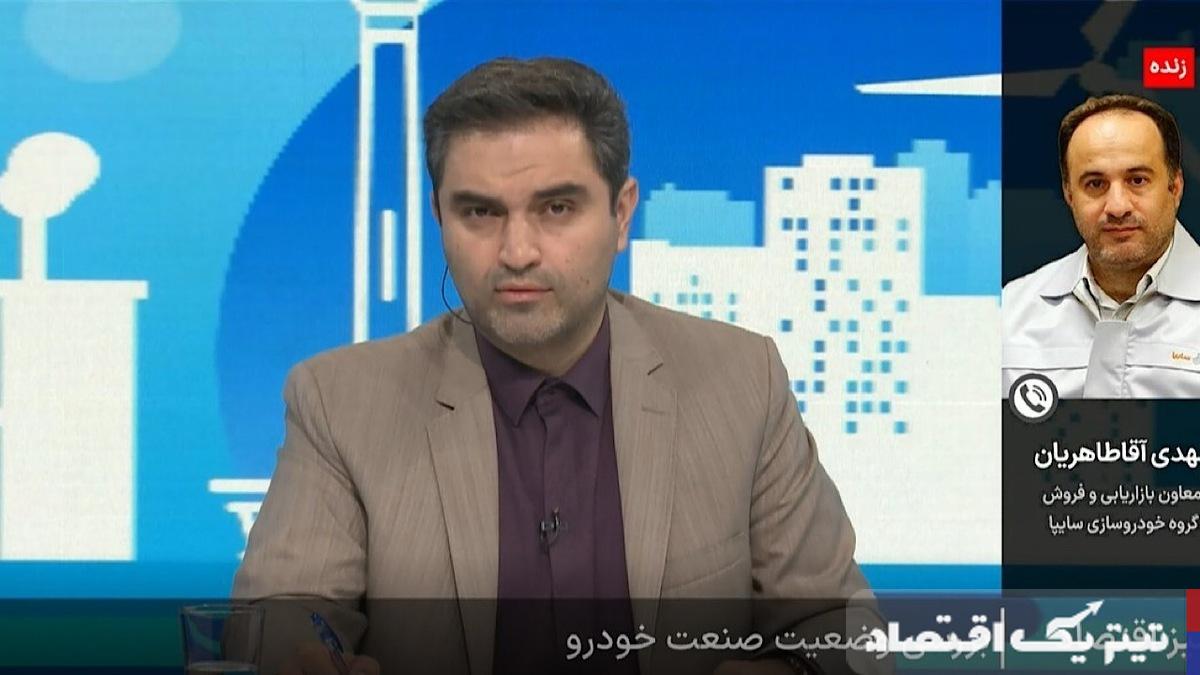 تولید وانت آبی به پایان رسید: نیسان جدید در خط تولید با مجوز استاندارد