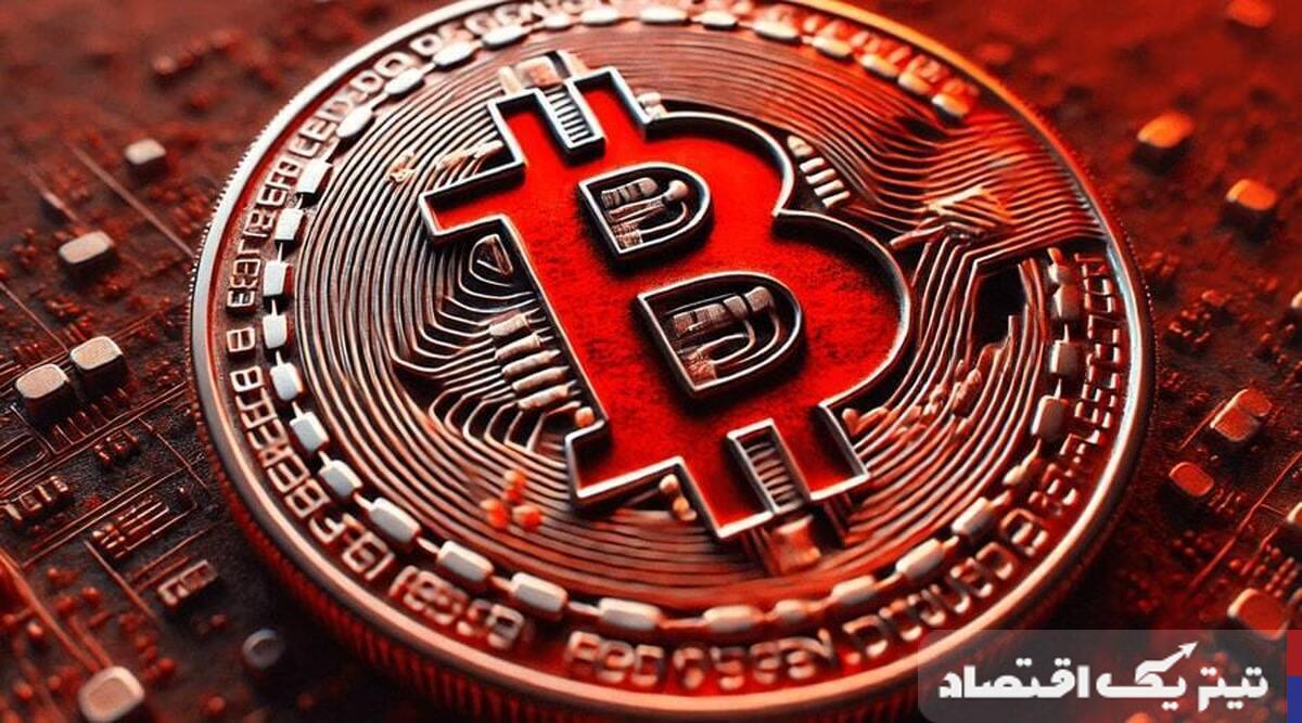 تلاطم بازار رمزارزها: سقوط بیتکوین و امید به بازگشت در سایه فشارهای کلان اقتصادی