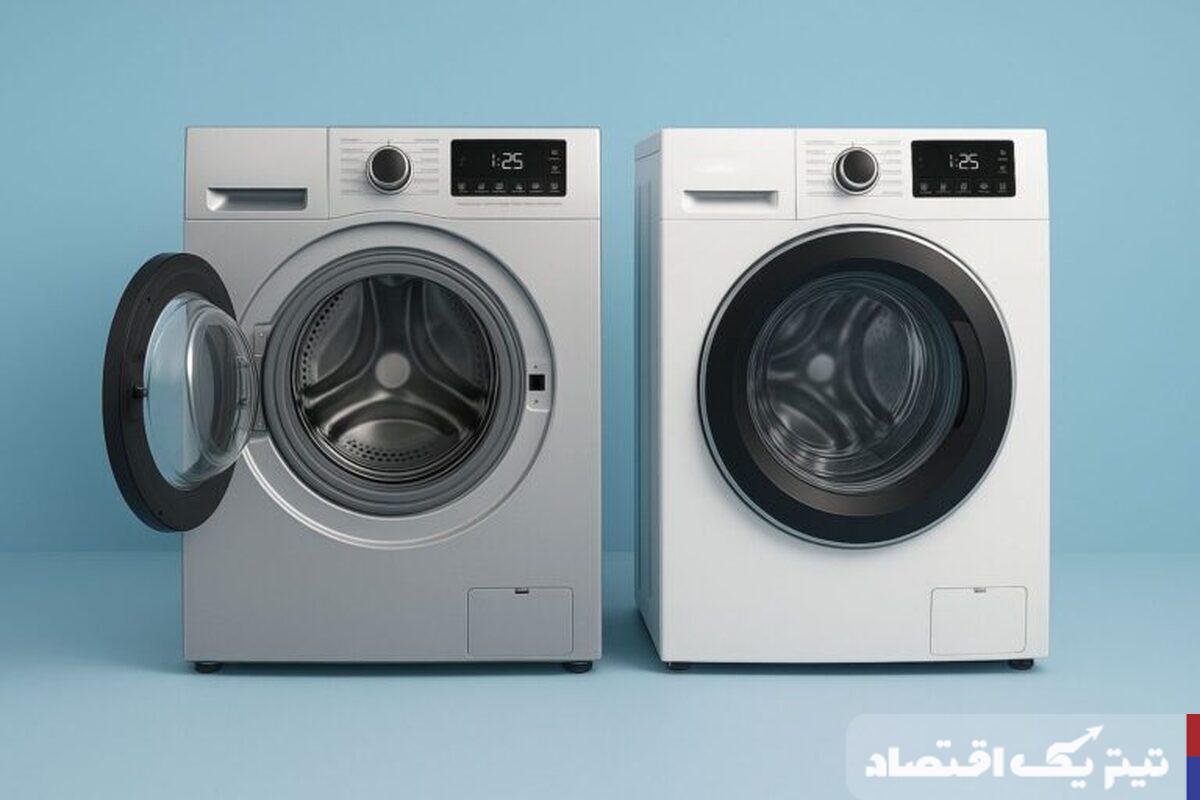 قیمتگذاری جدید ماشین لباسشویی: نگاهی به روند بازار شهریور ۱۴۰۴ + جدول