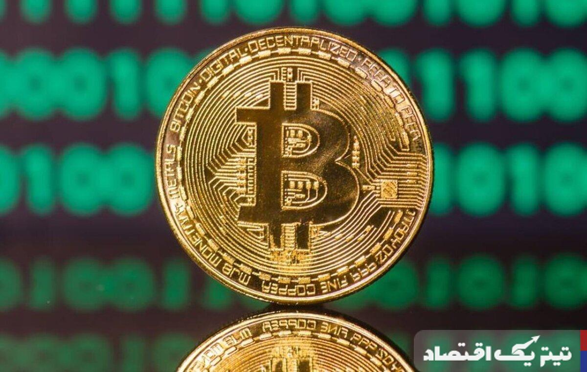 حمایت سیاسی خانواده ترامپ از امریکن بیتکوین در عصر دیجیتال