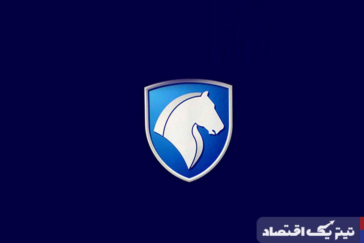 جزئیات هشتمین دوره ثبت درخواست خرید خودروهای ایرانخودرو