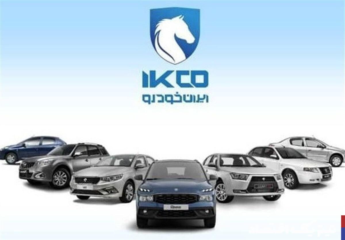مدیریت جدید ایرانخودرو: چالشها و فرصتهای بازسازی مالی