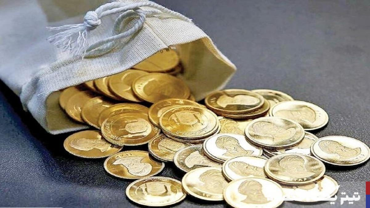 تحلیل وضعیت پیشفروش سکههای بانک مرکزی و تأثیرات آن بر قیمت طلا