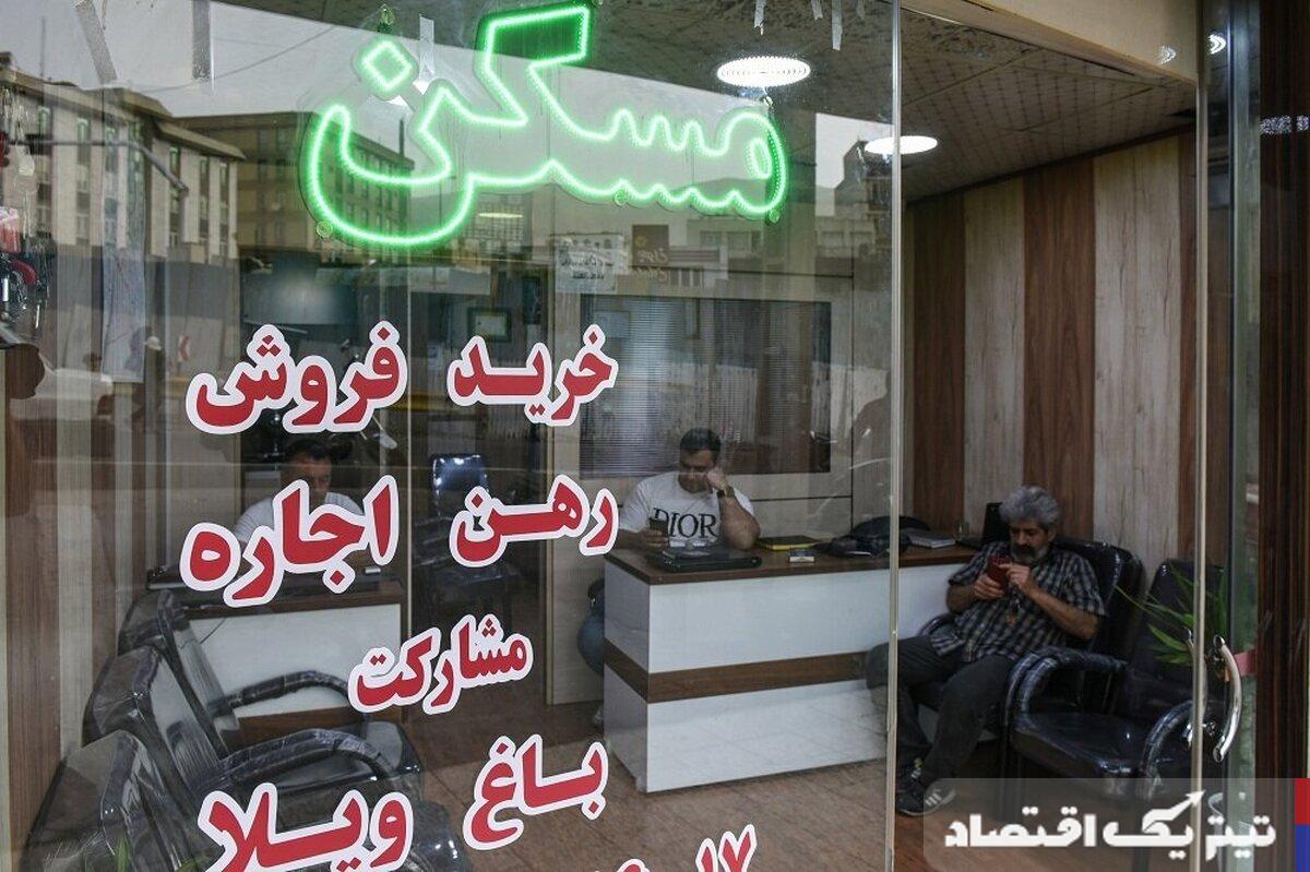آیا بازار مسکن خالی از حباب است؟