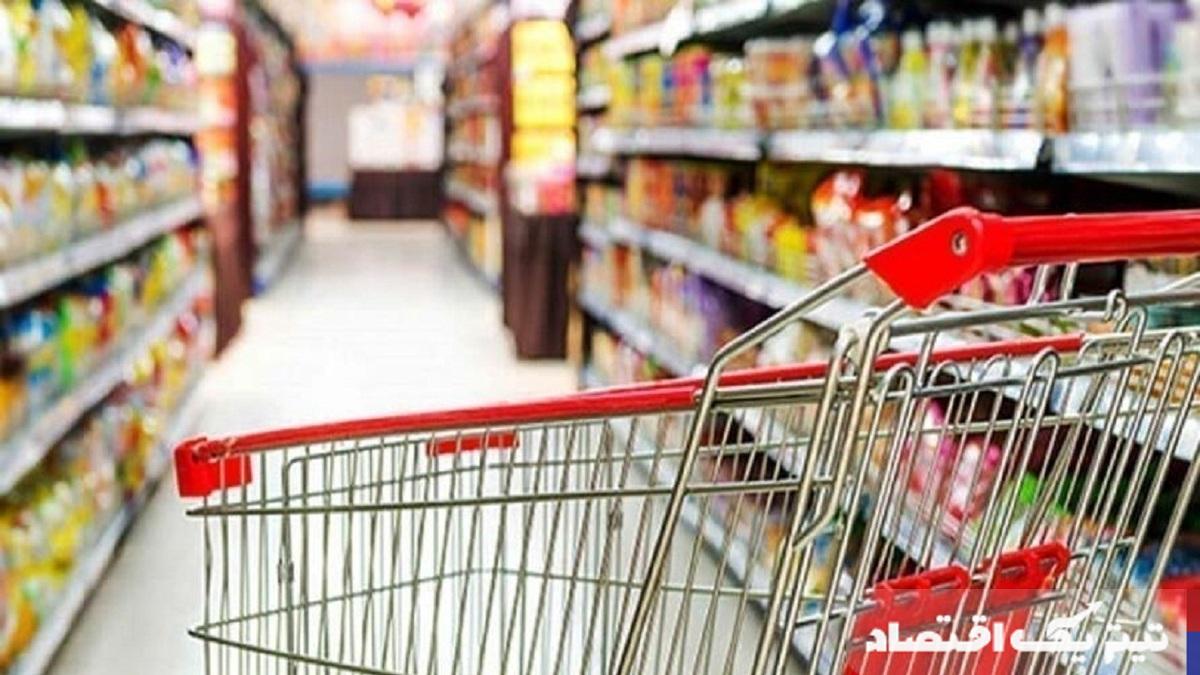 تاثیر نوسانات نرخ ارز بر قیمت حبوبات و برنج ایرانی