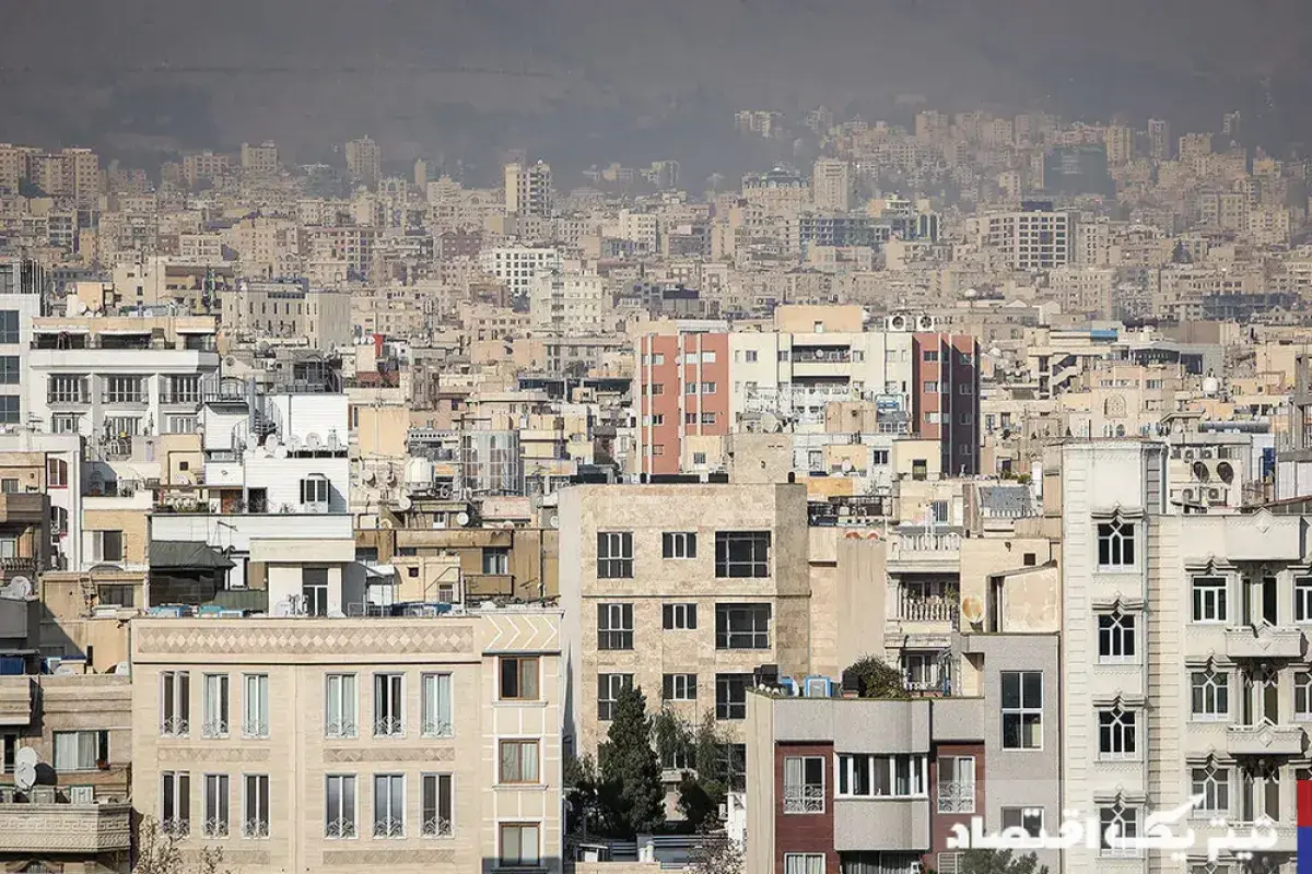 قدرت خرید مردم و چالشهای بازار مسکن در ایران